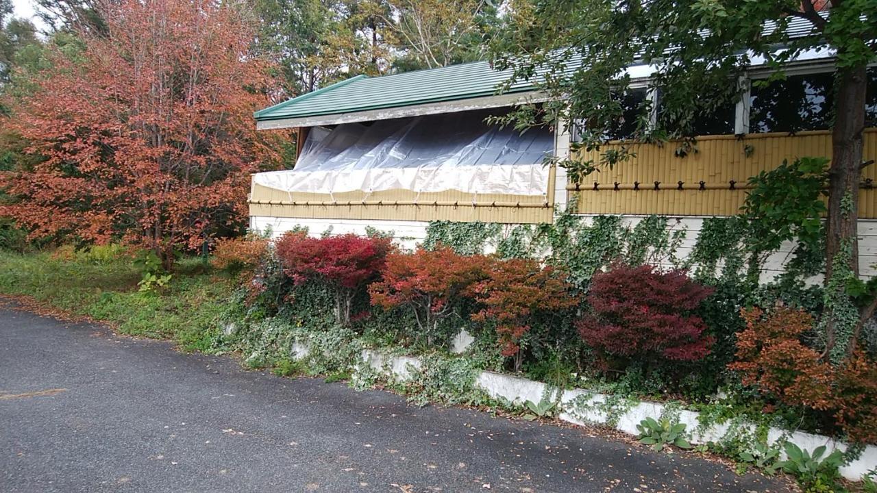 Hotel St. Village Fujikawaguchiko Extérieur photo